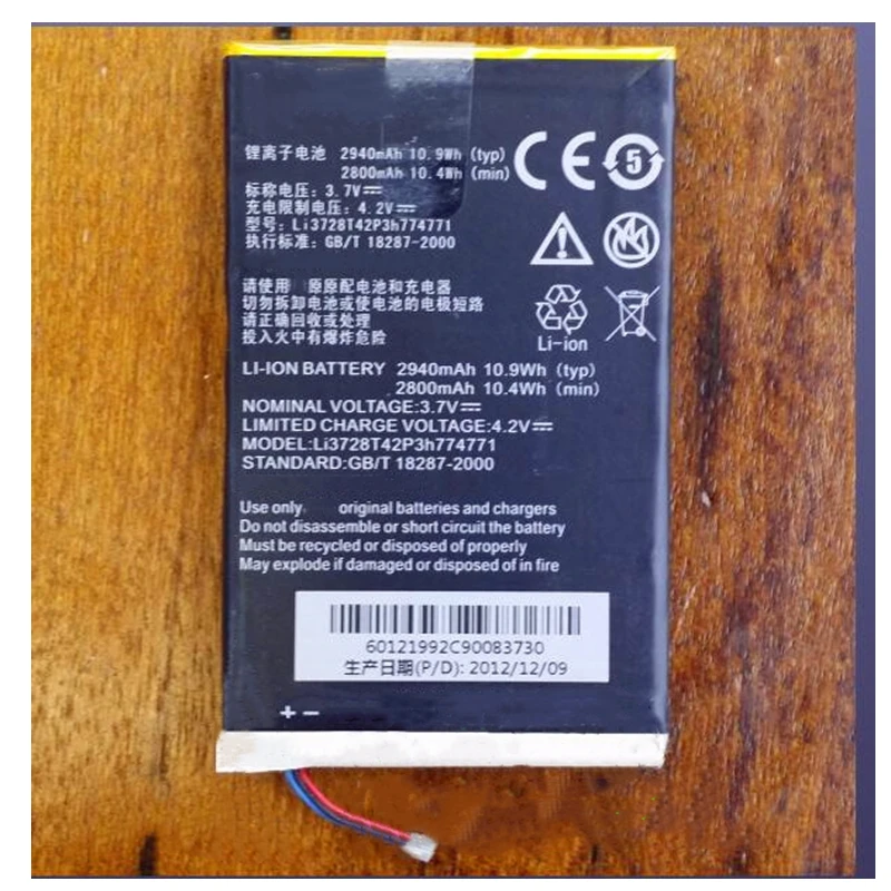

Rush Sale Limited Stock 2940mAh Li3728T42P3h774771 New Replacement Battery For ZTE Device High Quality