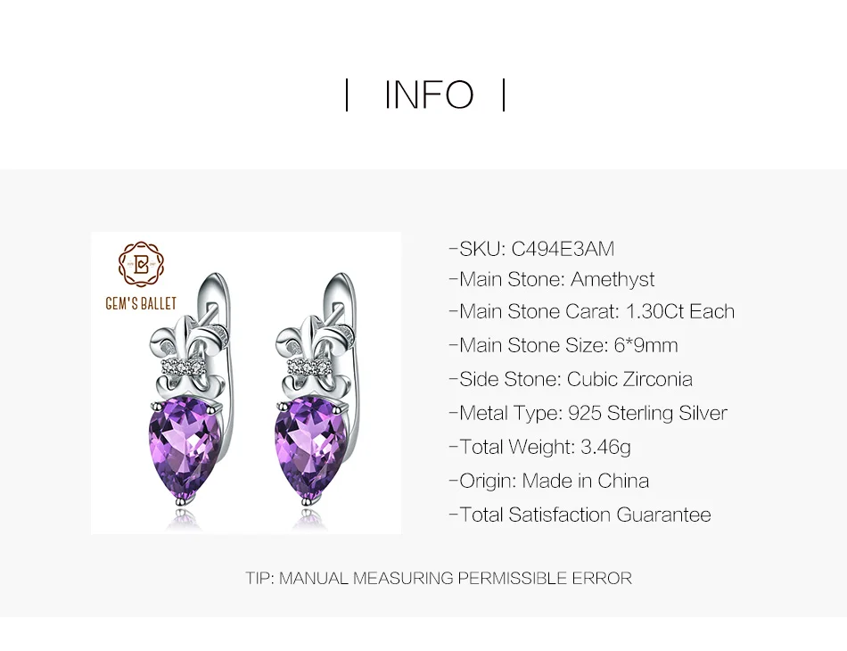 GEM'S балетные Твердые 925 пробы серебро 2.60Ct натуральный аметистовый драгоченный камень серьги гвоздики камень февраля ювелирные украшения для женщин