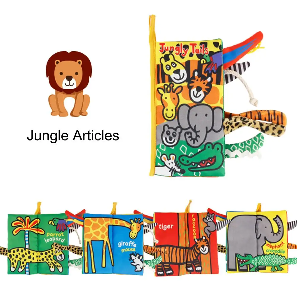 Детская сенсорная стерео тканевая книга шерстяная ткань хвосты животных