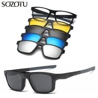 optical eyeglasses frame men women with 4 clip on magnets polarized sunglasses computer glasses spectacle frame for male yq333