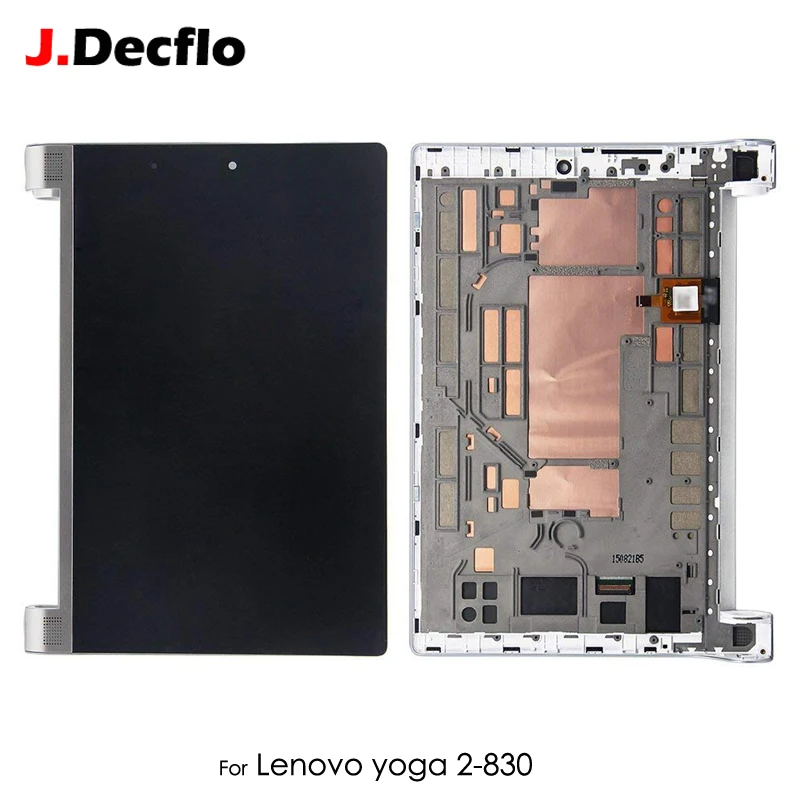 ЖК дисплей для lenovo Yoga Tablet 2 830 830F 830L сенсорный экран дигитайзер стекло с рамкой