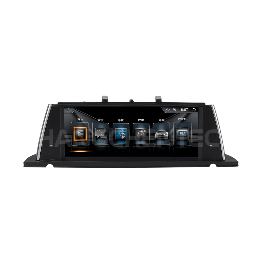 Android 9 0 мультимедиа для BMW 5 серии F07 GT (2011 2012) CIC ips сенсорный экран автомобиля радио