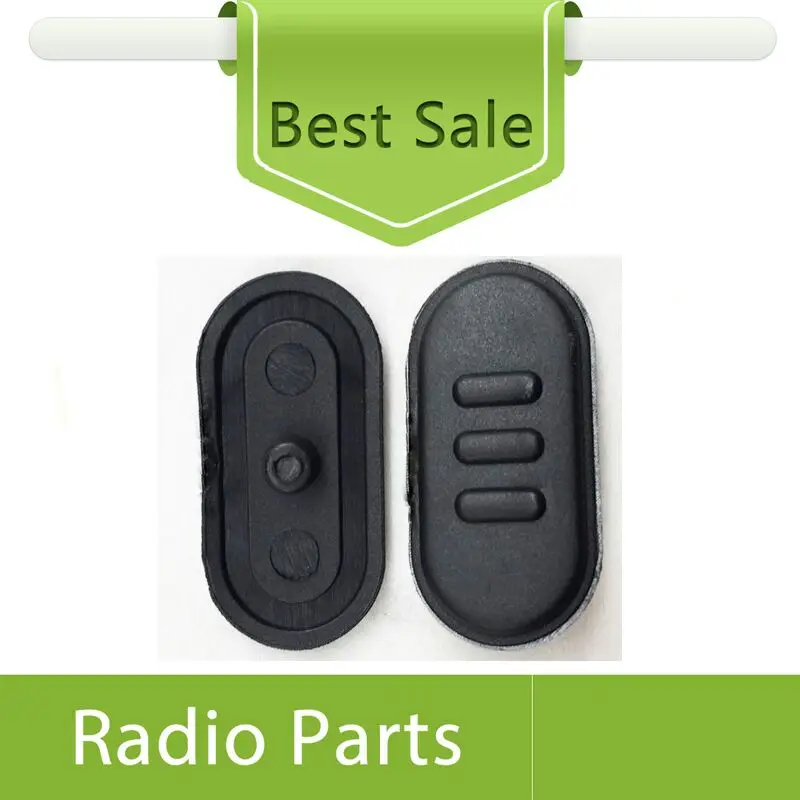 

XQF PTT Button For Motorola Xtni Radio