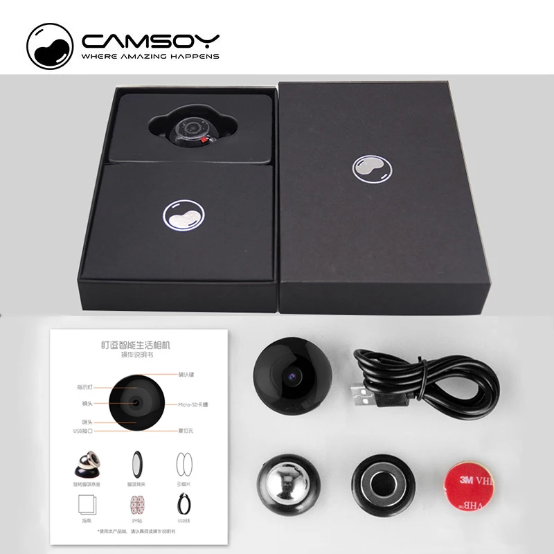 Беспроводная ip камера Camsoy mini Wi Fi ночное видение Радионяня датчик движения