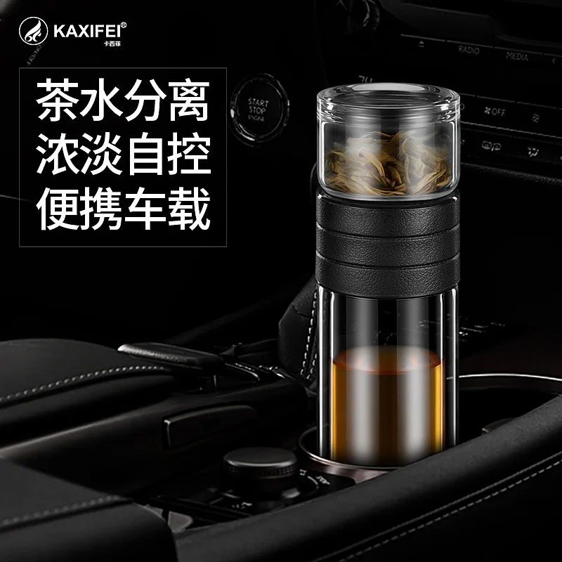 Новинка KAXIFEI стеклянные портативные бутылки для воды с двойными стенками 360 мл стеклянная чашка для заварки чая скалолазание лагерь Тур моя бутылка для напитков