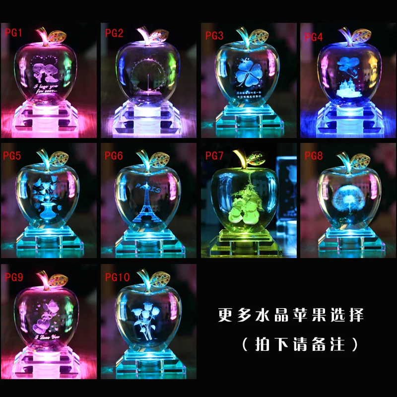 Crystal apple двенадцать созвездие именинник отправлено подруга одноклассников жена