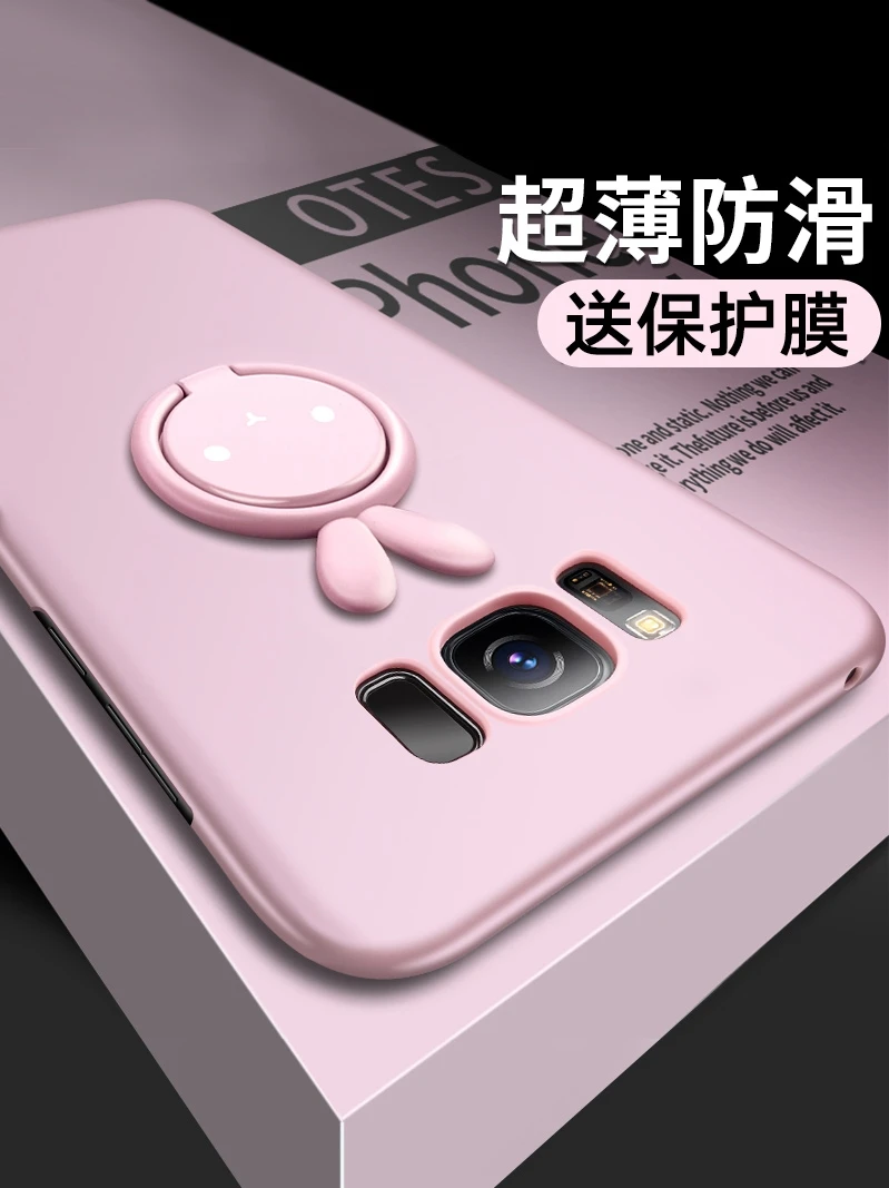 Роскошные магнитное кольцо Стенд чехол для samsung Galaxy S9 S8 плюс Примечание 8 полный