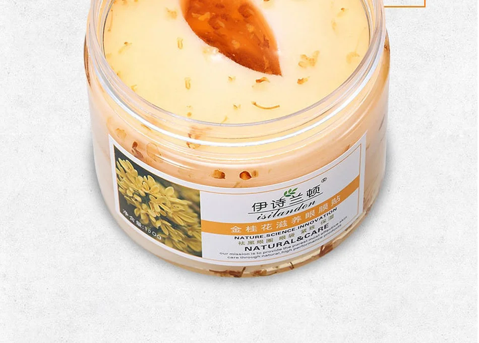 Isilandon Gold osmanthus fragrans маска для глаз коллаген патч для глаз уход за кожей лица для устранения темных кругов лифтинг, укрепление сыворотки 60 шт