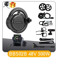 Bafang BBS02B 48 в 500 Вт Mid Crank двигатель электрический велосипед конверсионный комплект W/48 В 12Ah/17.5Ah Ebike батарея Встроенный samsung ячейка
