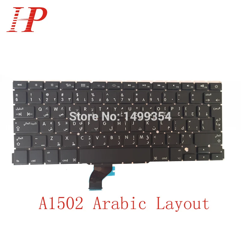Новая арабская клавиатура для Macbook Pro Retina 13 3 ''A1502 Замена|keyboard for macbook pro|keyboard