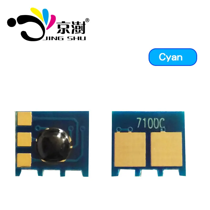 4 шт. CRG131 CRG331 CRG731 чипы совместимые для Canon CRG 131/331/731 LBP7110Cw LBP7100cn MF6680dn MF8210cn 8280