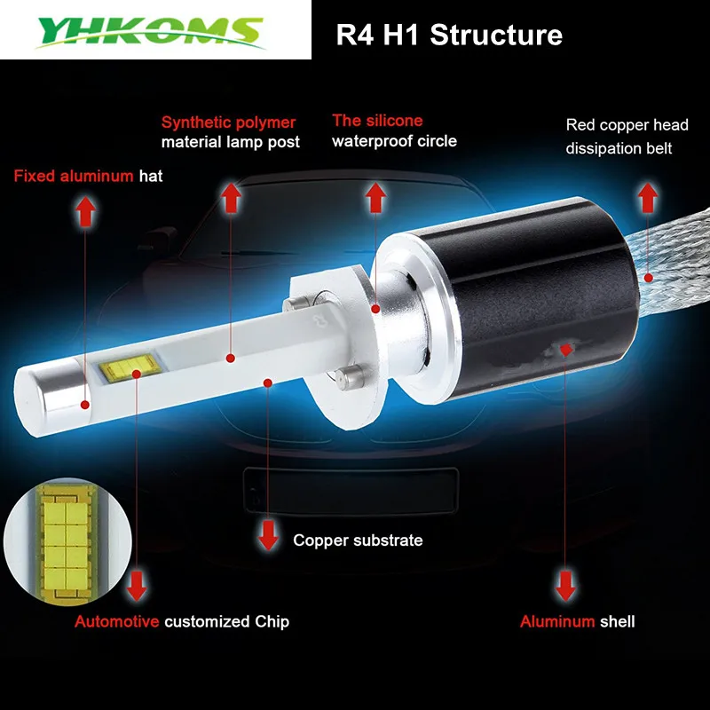 СВЕТОДИОДНЫЙ Автомобильный Фонарь YHKOMS H4 H7 H8 H9 H11 9005/HB3 9006/HB4 880/881/H27 H1 H3 9004 9007 H13 6000 К