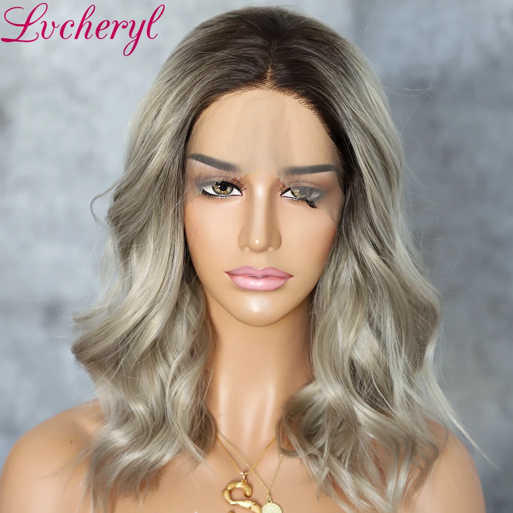 Lvcheryl короткие синтетические кружевные передние парики темные корни к Омбре