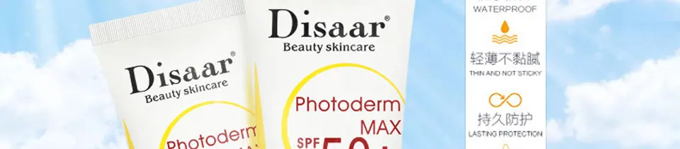 Disaar SPf50 солнцезащитный крем, Солнцезащитный отбеливающий крем, длительного действия UVA UVB, солнцезащитный крем для тела