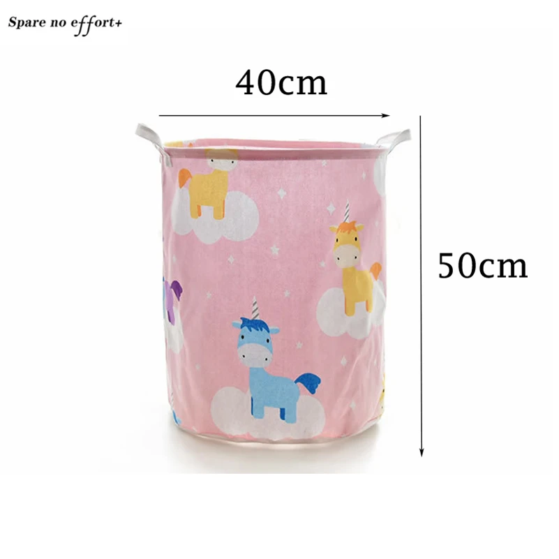 Корзина для стирки 50*40 см большая корзина хранения игрушек органайзер грязной