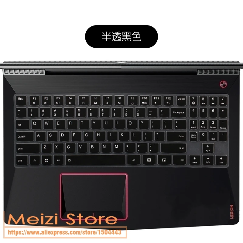 Чехол для клавиатуры Lenovo Legion R720 Y520 15 6 дюйма IKB силиконовый защитный чехол