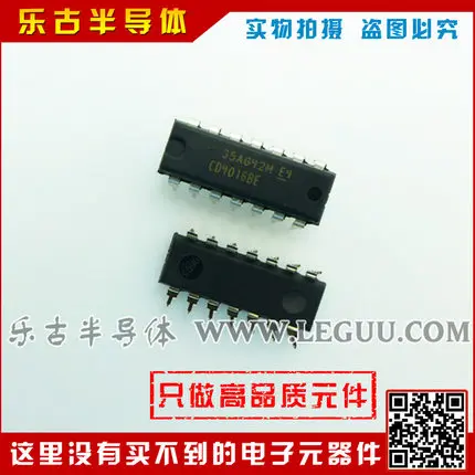 Мультиплексор HCF4016 DIP-14 HCF4016BEY новый оригинальный бесплатная доставка |