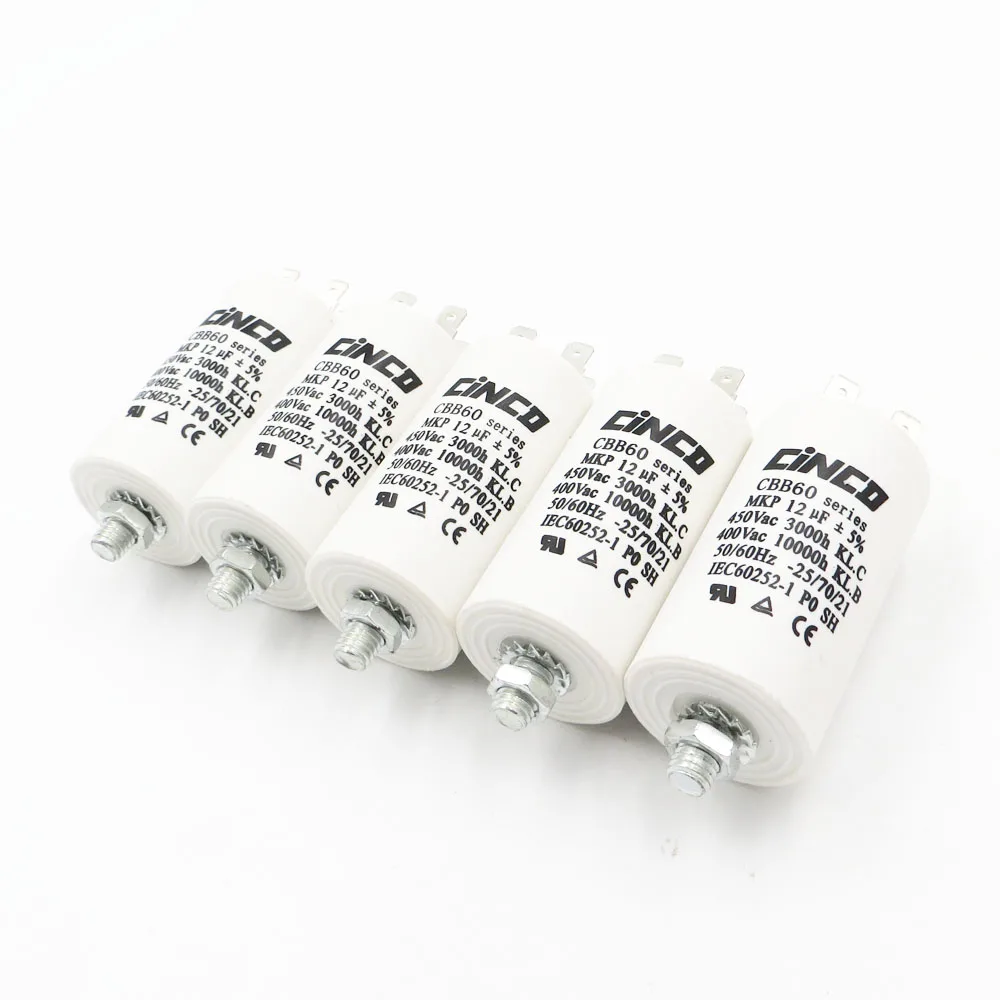 5 шт./лот 5MFD 100MFD P2 P0Motor Run конденсаторы 400V 450V CBB60 4 контакта SH AC 450VAC инструмент
