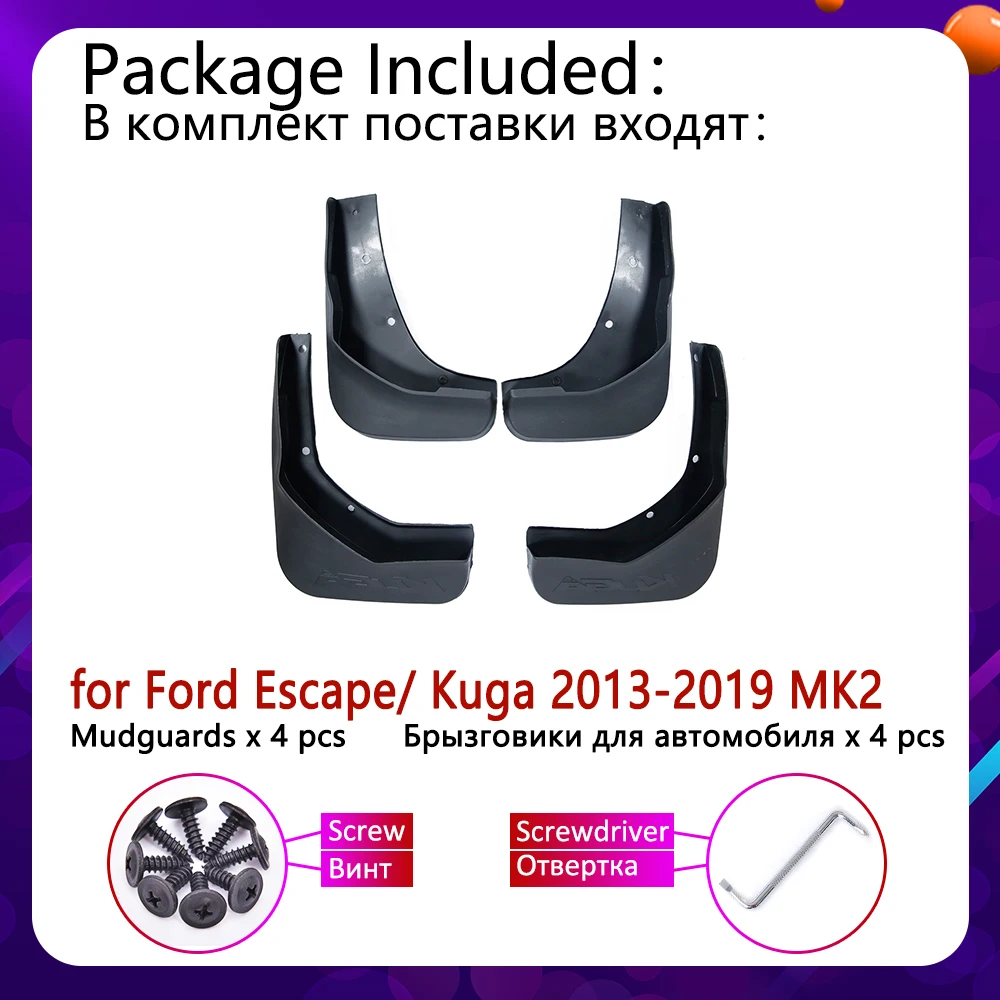 Для Ford Kuga ESCAPE 2013 ~ 2019 MK2 крыло брызговики брызговик ЛОСКУТ аксессуары для