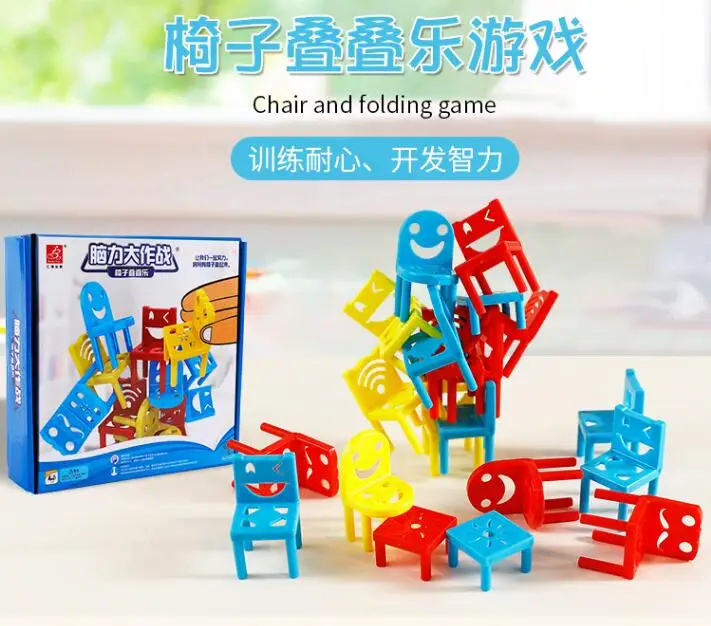 Пластиковая игрушка для детей подарок на день рождения настольные блоки