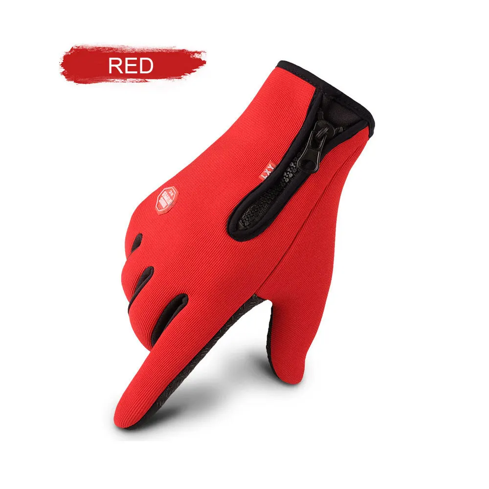 Ветрозащитные перчатки на молнии | Автомобили и мотоциклы