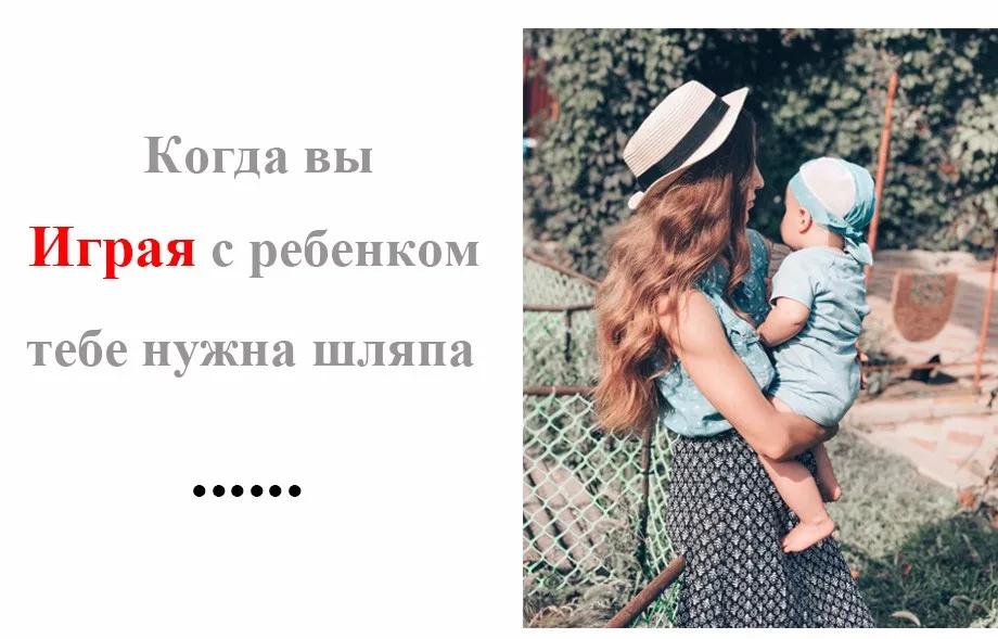 Шляпа женская летняя шляпа соломенная шляпа пляжная канотье модные ручной повседневное плоской подошве бант края панама лето головные уборы для женщин козырек от солнца женский шляпы