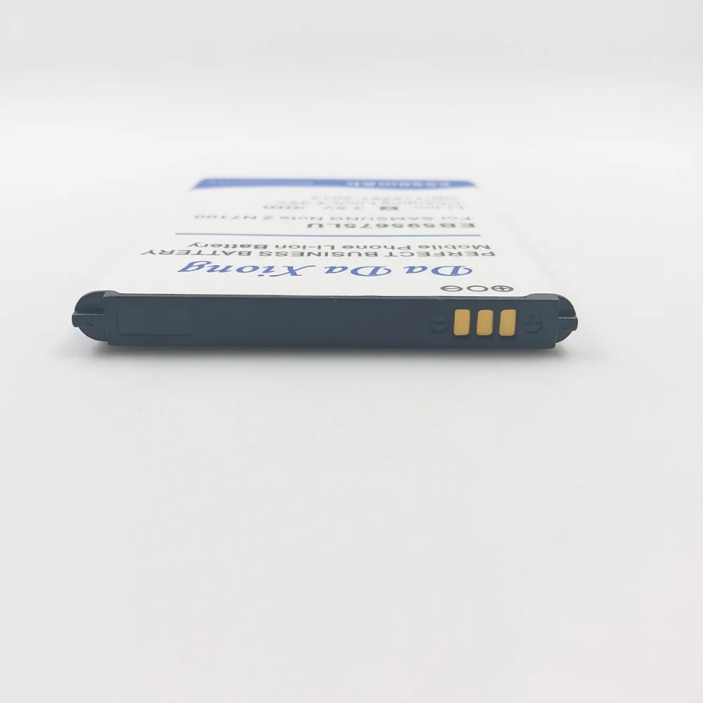 Аккумулятор для Samsung Galaxy Note 2 N7100 E250 LTE N7105 N7102 T889 L900 Verizon i605 6150 мАч|battery for samsung|battery