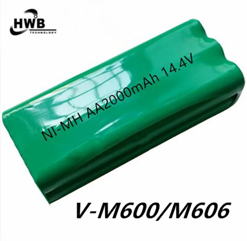 Набор никель-металлогидридных аккумуляторов HWB 2 шт. 14 4 В AA 2000 мАч для