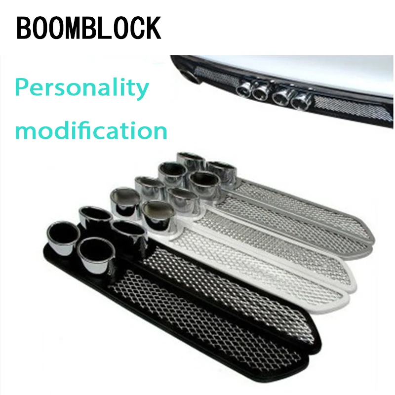 BOOMBLOCK 2X/набор автомобильные 3D Прохладный углерода выхлопных газов наклейка на