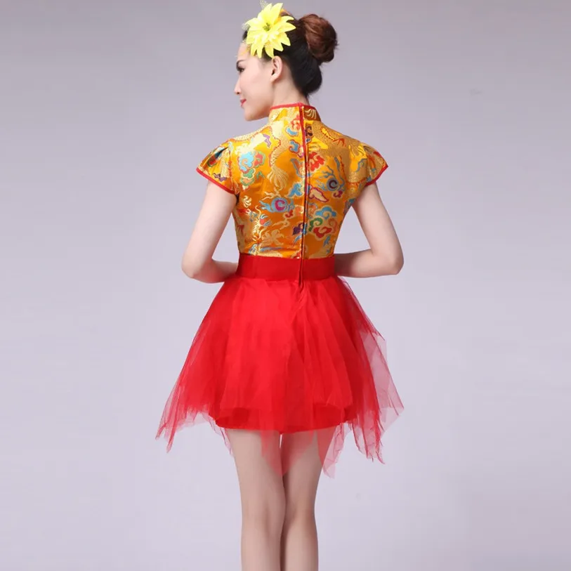 Древний китайский веер для танцевального костюма женские народные танцевальные