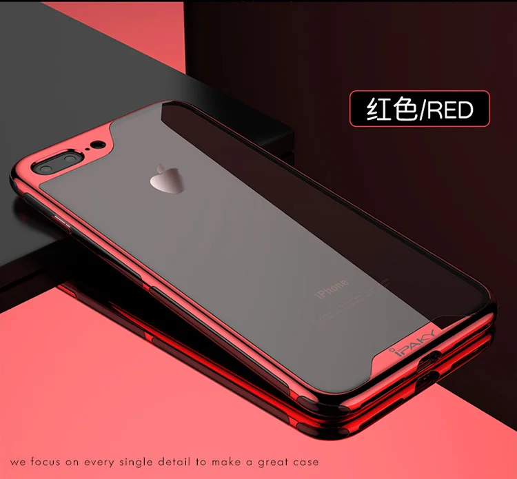 Для iPhone 8, 8 Plus, чехол,, iPaky, брендовый, гальванический, бампер, броня, TPU, гибридный, противоударный чехол для iPhone 7, 7 Plus, чехол