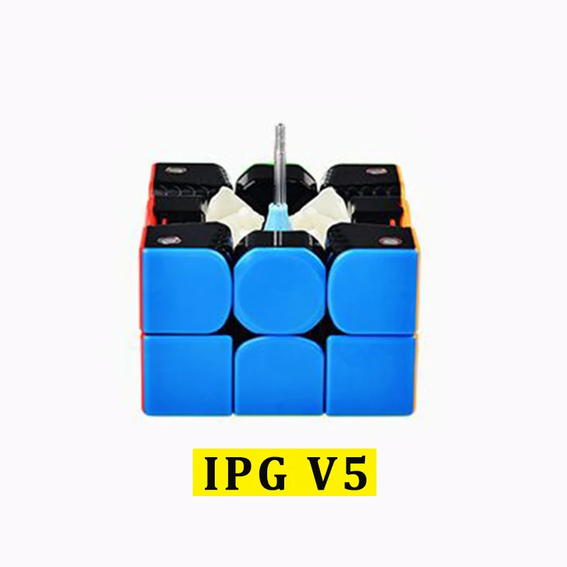 IPG V5 A Gan 356 X Магнитный 3x3x3 куб магический скоростной куб игрушка Профессиональный Gans Cubo скоростной куб Magico Gan 356x r - Цвет: IPG V5 A