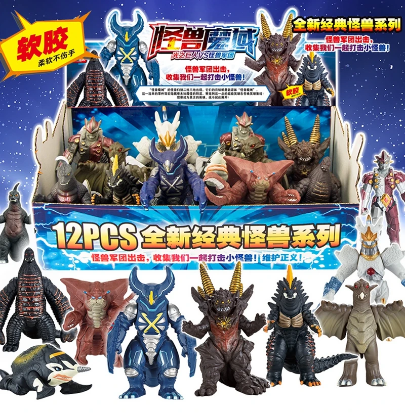 Монстр магический домен Ультрамен мягкий Reed King Asteron power Toy 12 шт набор монстров ПВХ Рисунок от руки Модель Детские куклы игрушки Стиль