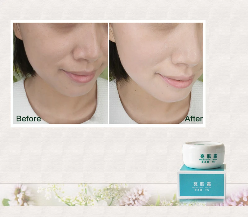 Крем для осветления лица TSLM2 40 г увлажняющий крем ухода за кожей против морщин и