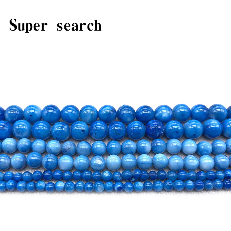 Оптовые Бусины из натуральных раковин круглые синих сверкающих россыпей 4 6 8 мм