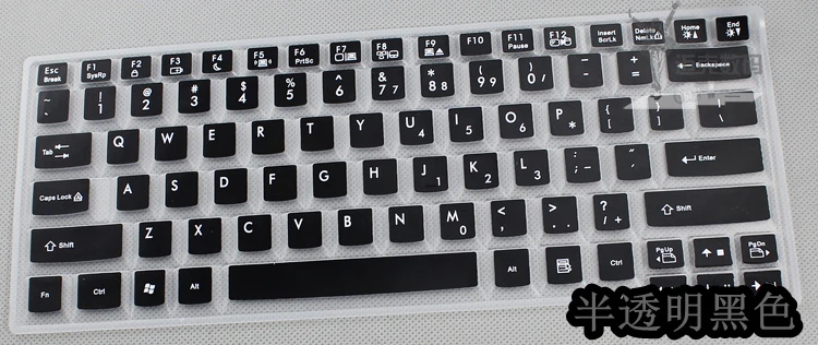 Фиолетовый Espl Пыленепроницаемая клавиатура чехол для lenovo F31 F41 F51 E49 E4430A Клавиатура ноутбука Защитная Пленка Наклейки клавиатуры - Цвет: Фиолетовый