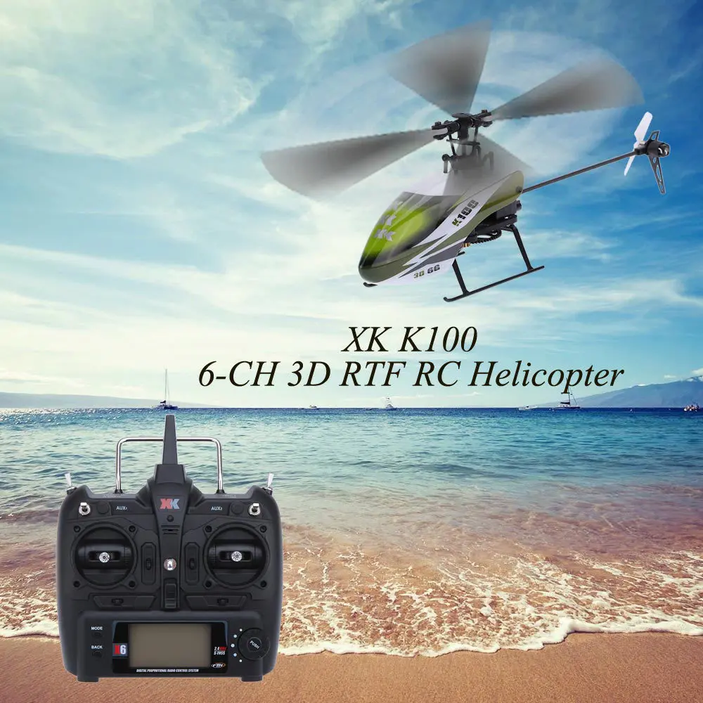 WLtoys XK K100 RTF 6CH 3D 6 г Системы бесщеточный Двигатель пульт дистанционного управления