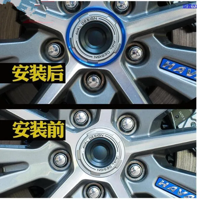 4 шт./компл. металлическая крышка ступицы колеса голубого и золотого цвета