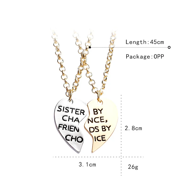 Ожерелье с кулоном в виде сердца Пазл Друзья по выбору изысканное простое