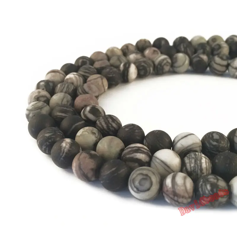 Круглые шарики из натурального камня матовые сетчатые в полоску свободные для