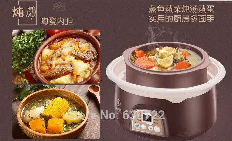Dani Zhang 220 V 380 w коричневая электрическая плита фиолетовый; песок лайнер мультяшная чашка 2.5L большие Вкладыши+ 2 шт 0.5L маленькие вкладыши 229x284x255 мм