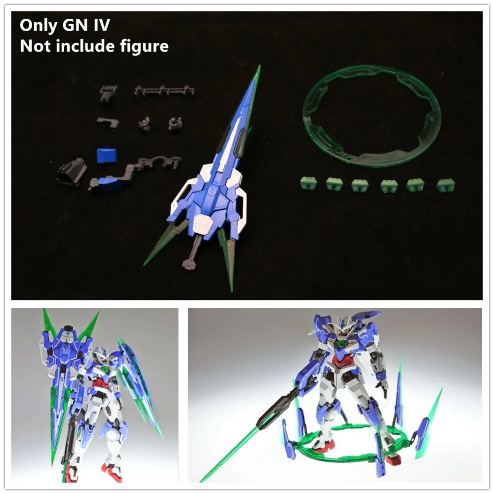 Effectswings EW меч GN IV полная Saber для Bandai RG HG 1/144 GNT 0000 00Q гундамская DE012|Игровые фигурки и