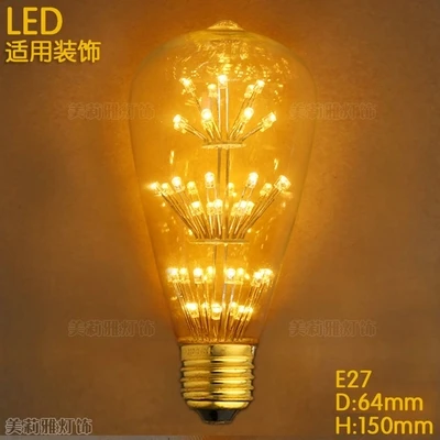 Лампада Эдисон лампы Светильник Bombillas Винтаж подвесной светильник в стиле ретро