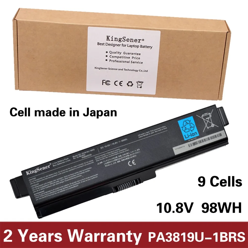 Расширенный аккумулятор KingSener для Toshiba A660 L635 L655 M640 L655D L670D L755D L735 L745 PABAS205 PABAS230|battery for