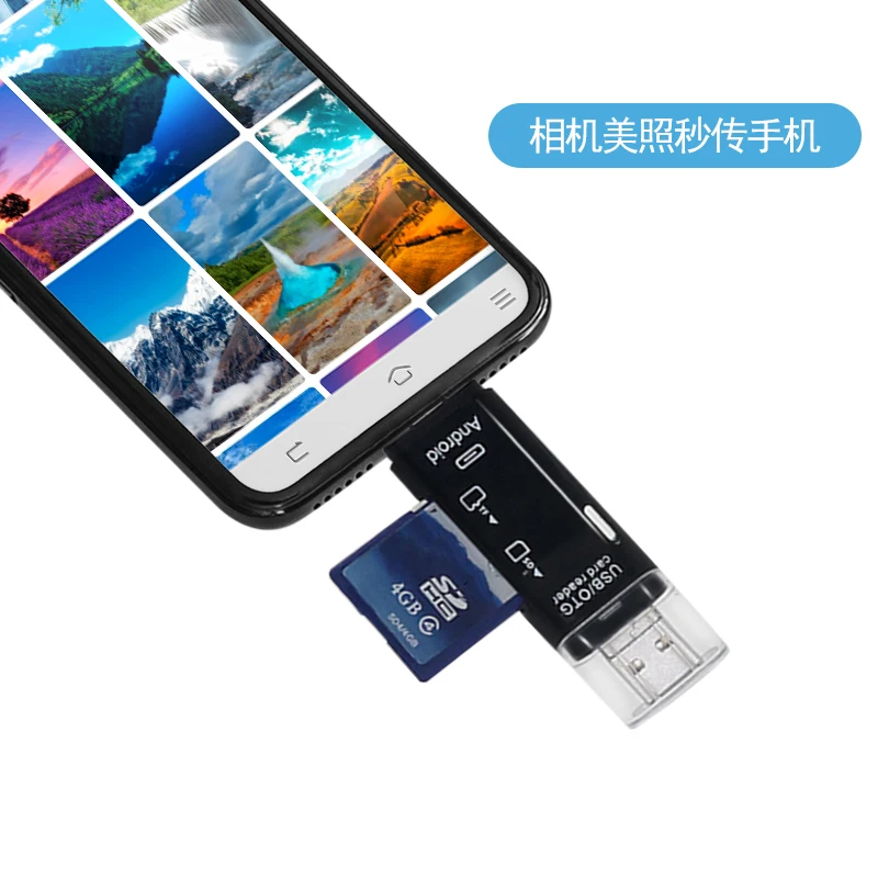 Kebidumei Универсальный 3 в 1 OTG кардридер Тип C и Micro USB высокоскоростной USB2.0 TF/SD для Android