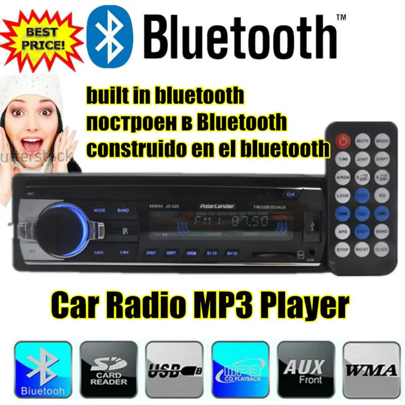 Универсальный 1 din автомагнитола стерео MP3 плеер Поддержка Bluetooth музыкальный телефон AUXIN FM/USB/SD APE WAV WMA 12 в автомобильный аудио Распродажа