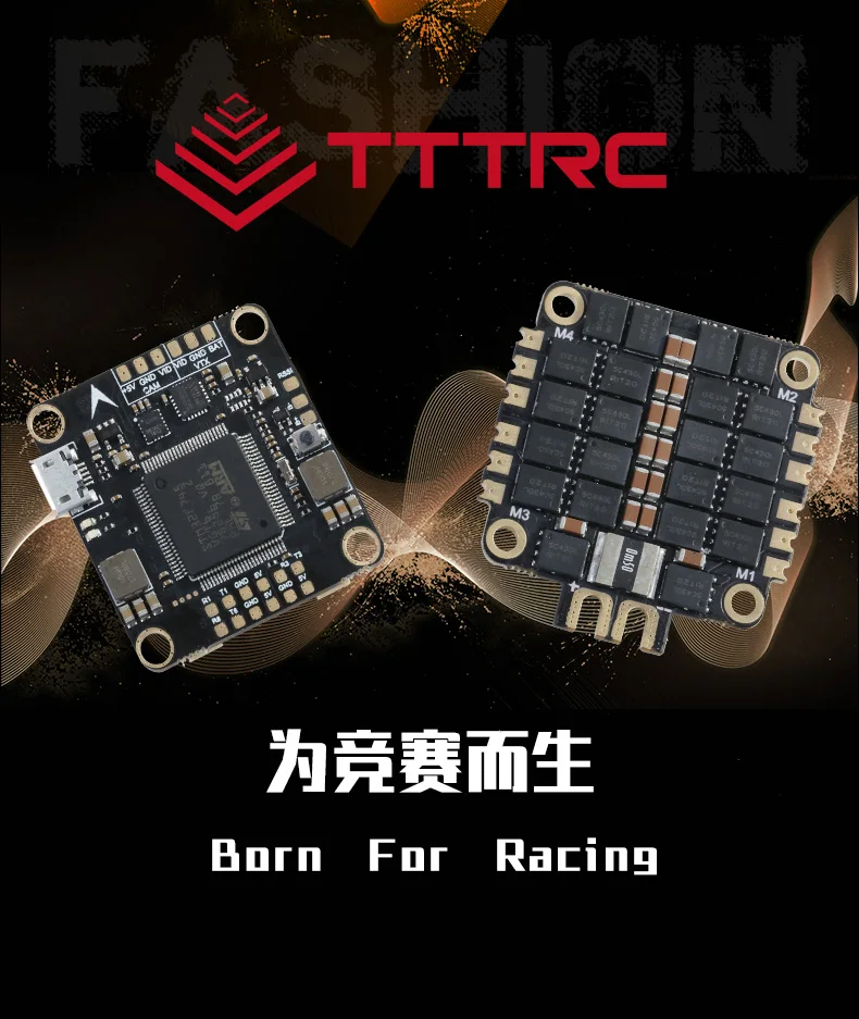 TTTRC F7 двойной гироскоп управления полетом и 50A 4 в 1 бесщеточный ESC 3-8S Встроенный OSD/BEC управление полетом башня для FPV квадрокоптера