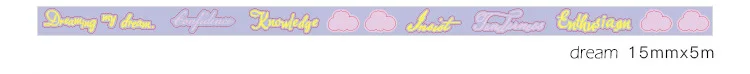 dream 15mmX5m 15/40 мм* 5 м Kawaii персик любовь васи ленты наклейки Скрапбукинг клейкой ленты школьные канцелярские принадлежности дневник Bullet Journal sl2000 - Цвет: dream 15mmX5m
