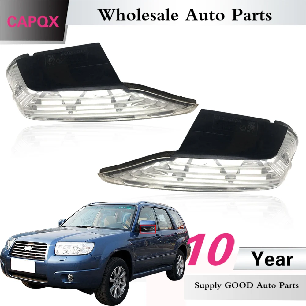 CAPQX для Subaru Forester Legacy Outback 2005-2008 светодиодный боковое зеркало заднего вида, поворотный светильник, зеркало заднего вида, сигнальная лампа