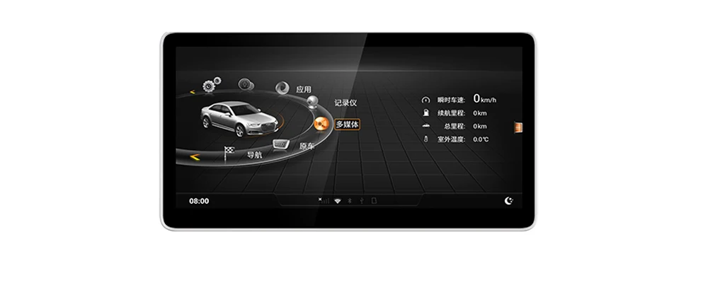 Для Audi Q5 FY~ MMI автомобильный аудио Android gps навигация WiFi 3g 4G мультимедийный плеер Bluetooth 1080P BT Navi карта